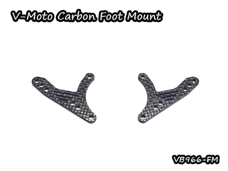 V-Moto Carbon Foot Mount