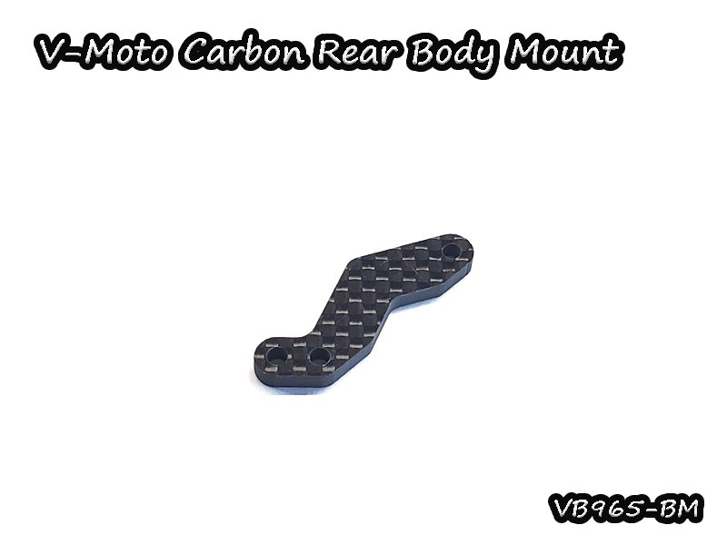 V-Moto Carbon Rear Body Mount
