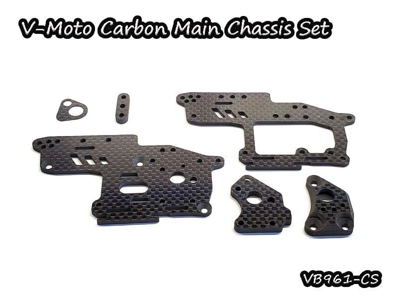 V-Moto Carbon Main Chassis Set