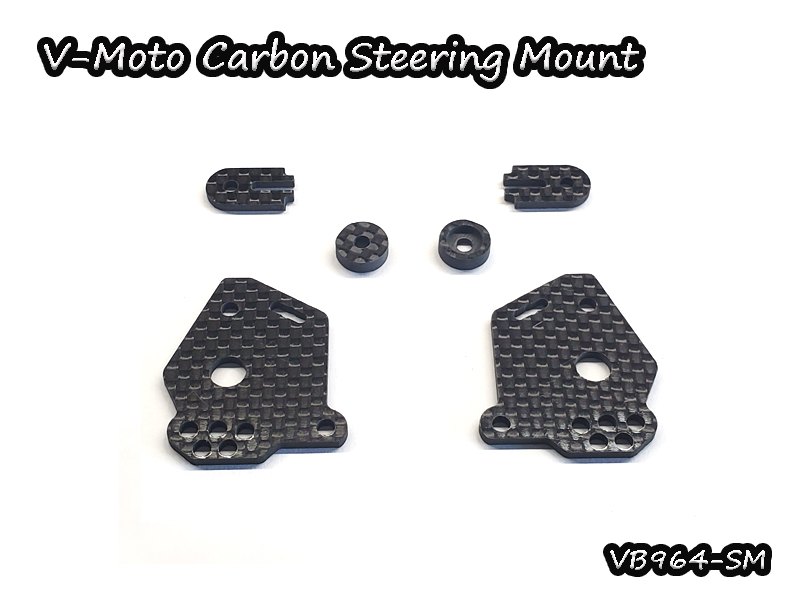 V-Moto Carbon Steering Mount
