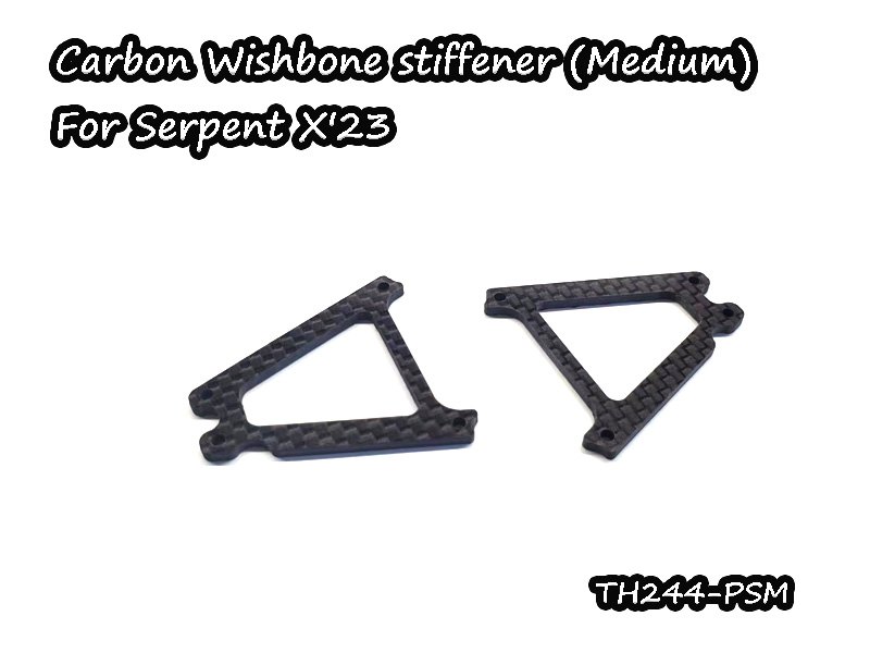 Carbon Wishbone stiffener (Medium) For Serpent X23