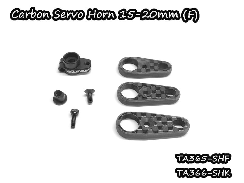 Carbon Servo Horn 15-20mm (F)