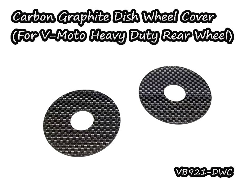 Carbon Graphite Dish Wheel Cover(For Heavy Duty Wheel)