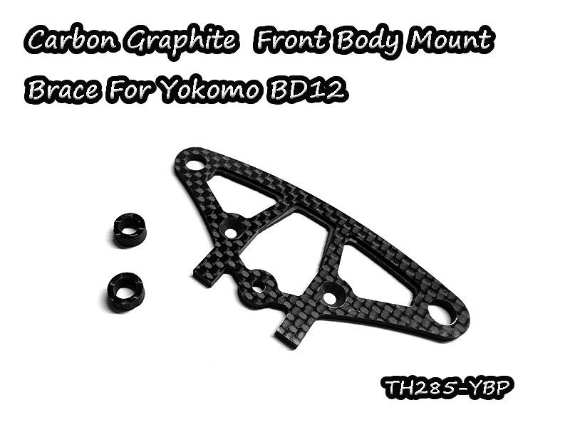 Carbon Graphite Front Body Mount Brace For Yokomo BD12