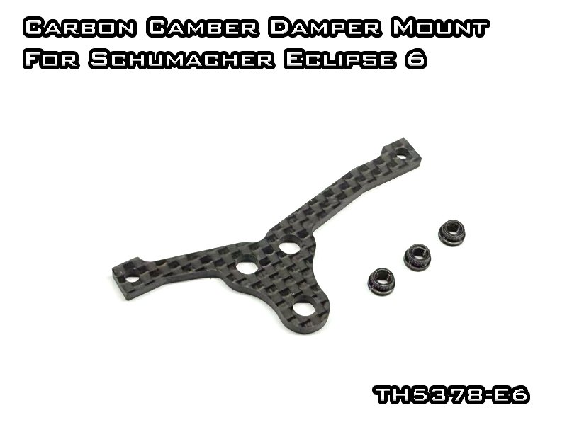 Carbon Graphite Damper Mount For Schumacher Eclipse 6