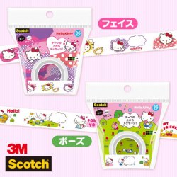 日本限定【3M X Hello Kitty Memo貼紙】