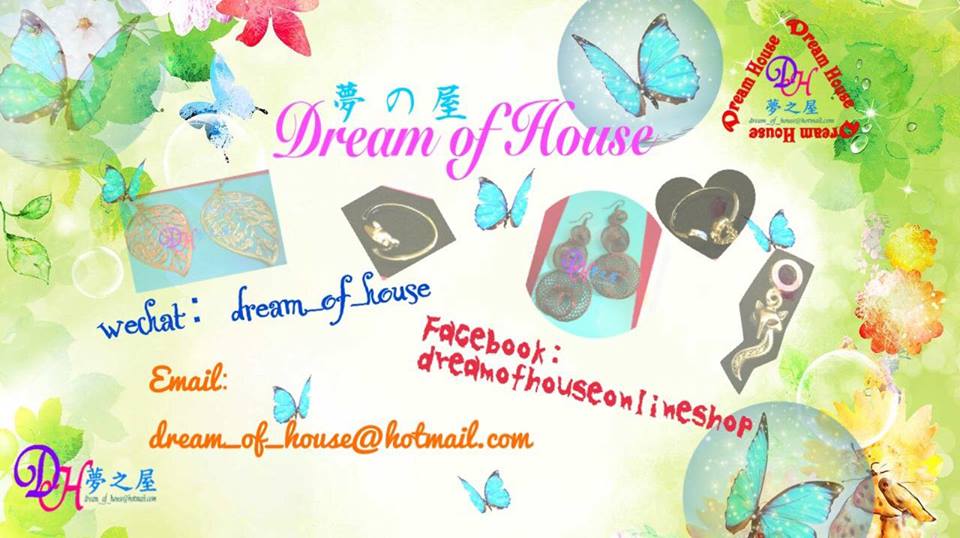 Dream_Of_House夢之屋