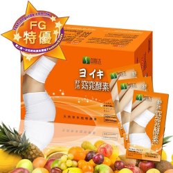 輕量版 !舒沛窈窕酵素【30包/盒】(鳳梨口味)