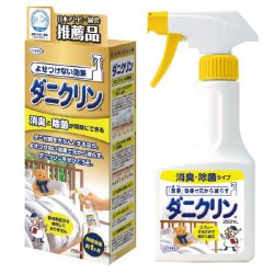 日本 UYEKI 除蟎噴霧劑 - 黃色消臭除菌配方