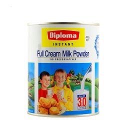 Diploma full Cream milk powder Diploma全脂速溶少年儿童学生奶粉750g含VA VD促进钙吸收