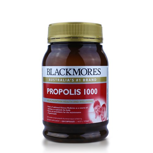 blackmores propolis 1000mg blackmores 高濃度蜂膠1000mg 220片