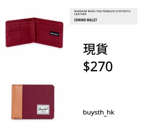 Herschel Edward WINDSOR WINE/TAN PEBBLED SYNTHETIC LEATHER