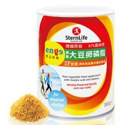 大豆卵磷脂 - SternLife