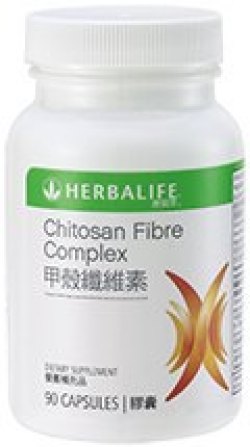 燃脂美®甲殼纖維素 Thermojetics® Chitosan Fiber Complex