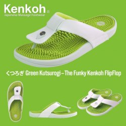 くつろぎ Green Kutsurogi - The Funky Kenkoh Flip Flop