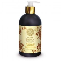 NS Organic Cream Soap - Nourishing 500ml