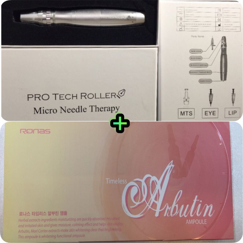 PRO TECH ROLLER 納米電動微針機 + Ronas 嫩白水感安瓶 $1580 PRO TECH ROLLER 納米電動微針機 + Ronas 嫩白水感安瓶 $1580