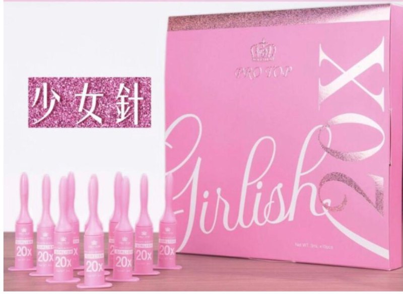 Protop Pro-Skin Booster 納米少女針 (3ml*10) Protop Pro-Skin Booster 納米少女針 (3ml*10)