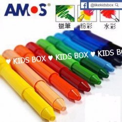 AMOS韓國熱賣兒童無毒旋轉蠟筆(水溶性可水洗多功能．油畫粉筆水彩)
