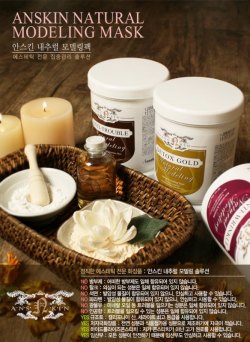 Anskin Centella Modeling Mask 積雪草保濕修復面膜     1000ml