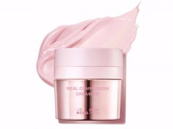 HANSKIN REAL COMPLEXION CREAM 玫瑰粉紅霜 EX版 50ml