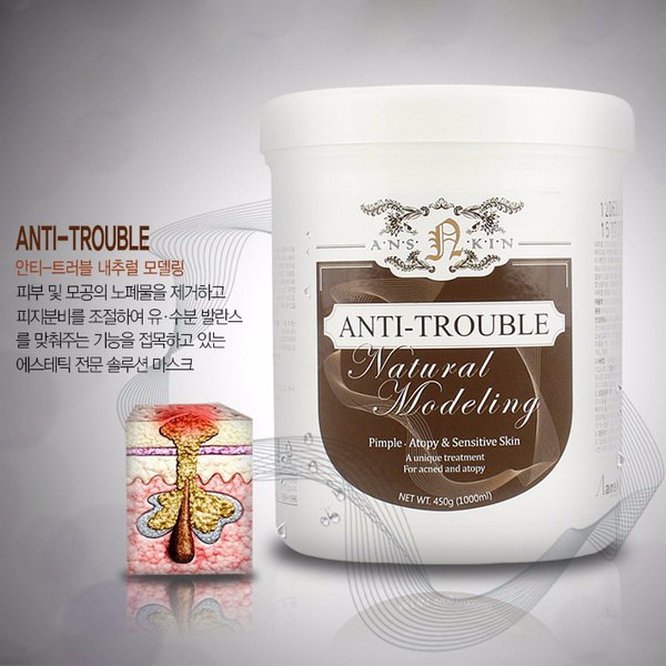 Anskin Anti-Trouble Natural Modeling Mask 去痘疤護理美容軟膜粉面膜 1000ml