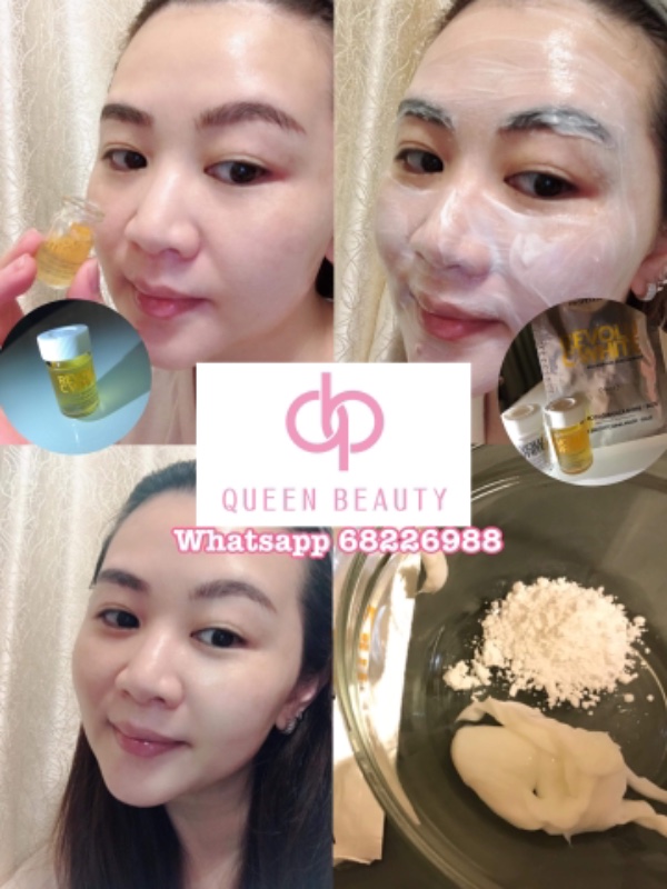 波蘭Farmona Revolu C White 活性維C美白療程套盒 一盒10set 波蘭Farmona Revolu C White 活性維C美白療程套盒 一盒10set