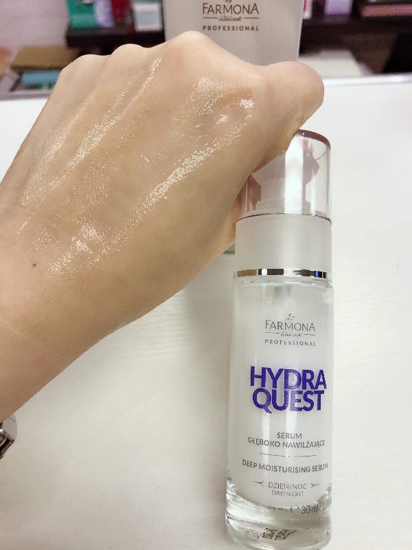 Farmona Hydra Quest Moisturising Serum 急救沙漠肌深層保濕精華液 30ml Farmona Hydra Quest Moisturising Serum 急救沙漠肌深層保濕精華液 30ml