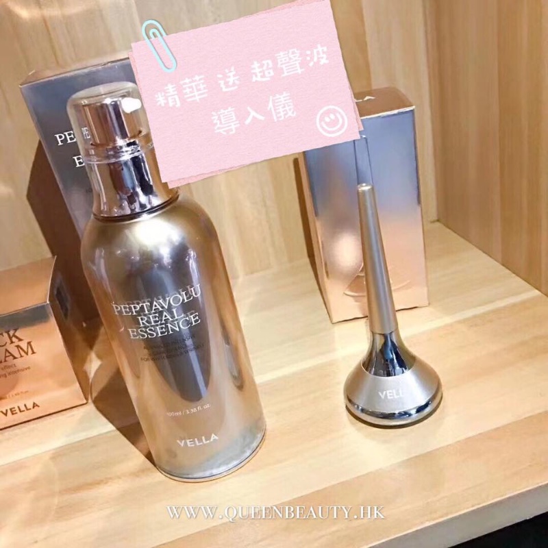 韓國Vella 黃金勝肽精華 100ml (送導入儀一個) 韓國Vella 黃金勝肽精華 100ml (送導入儀一個)