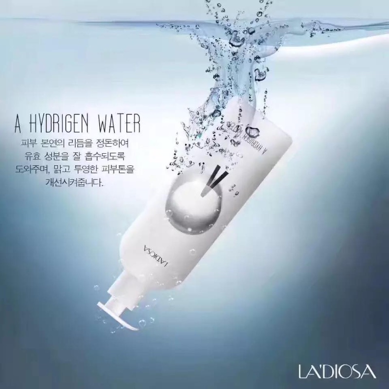 韓國院線La'Diosa植物溫泉注氧水 1000ml 韓國院線La'Diosa植物溫泉注氧水 1000ml