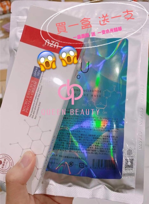 英國DermaWard Pro 逆齡射頻活氧棒 英國DermaWard Pro 逆齡射頻活氧棒