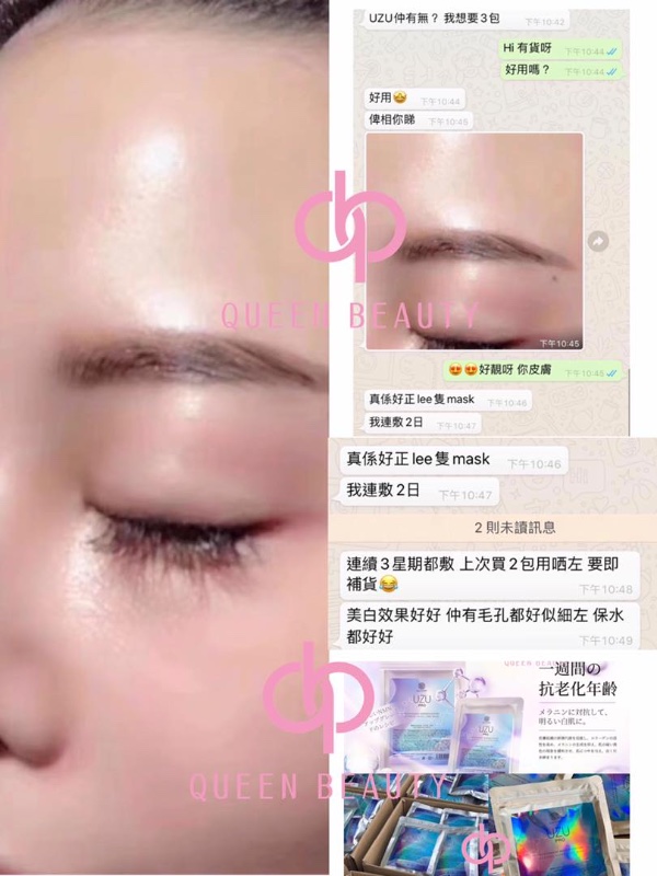 英國DermaWard Pro 逆齡射頻活氧棒 英國DermaWard Pro 逆齡射頻活氧棒