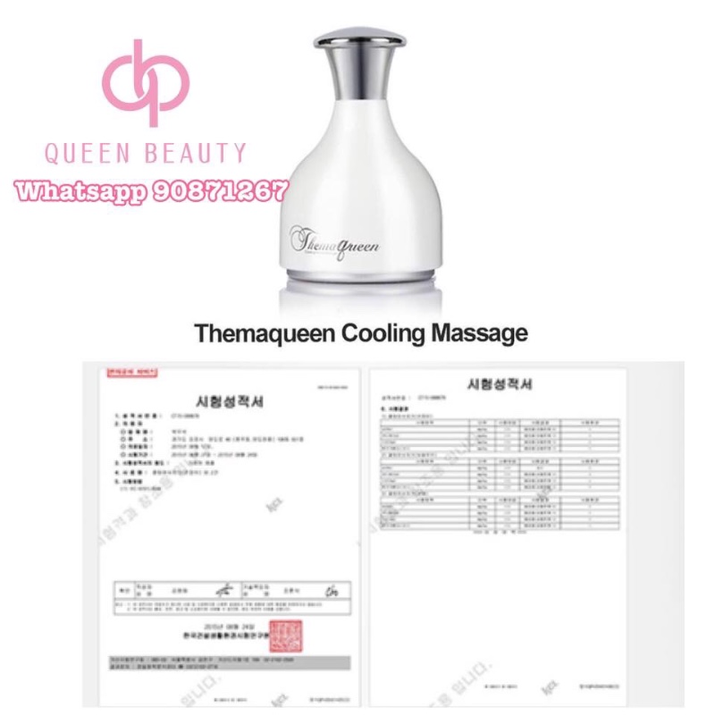 韓國Themaqueen Cooling Hand Massage 冷凍按摩器 韓國Themaqueen Cooling Hand Massage 冷凍按摩器