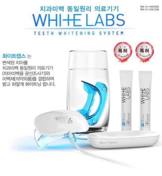 韓國White Labs專業藍光美白牙齒家用儀器(一set包2支專用gel) 韓國White Labs專業藍光美白牙齒家用儀器(一set包2支專用gel)