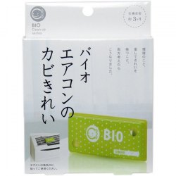 日本BIO空調防黴防潮除菌盒 微生物分解除味