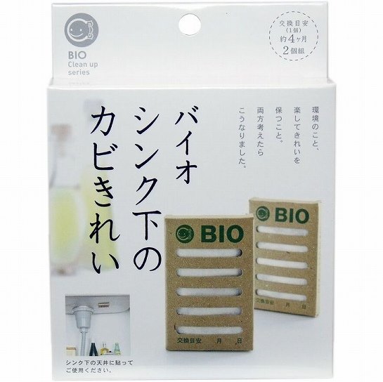 日本BIO廚房水槽除黴貼防潮 櫥櫃黴菌分解除臭貼 Model: 00312
