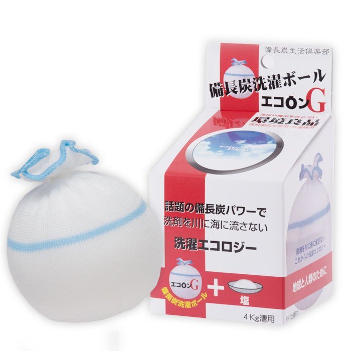 日本原裝 備長炭 環保洗衣球 嬰兒洗衣 免洗衣液 節能環保