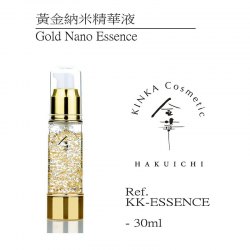 KK-ESSENCE 黃金納米精華液 Gold Nano Essence