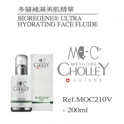 MOC210V 多層補濕美肌精華 BIOREGENE® ULTRA HYDRATING FACE FLUIDE