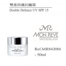 MR8420M 雙重保護抗曬霜 Double Defence UV SPF 15