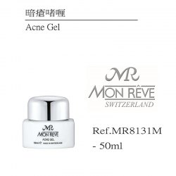 MR8131M 暗瘡啫喱 Acne Gel