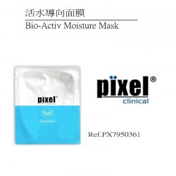 PX7950361 活水導向面膜 Bio-Activ Moisture Mask