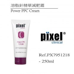 PX7951218 溶脂針精華減肥霜 Power PPC Cream