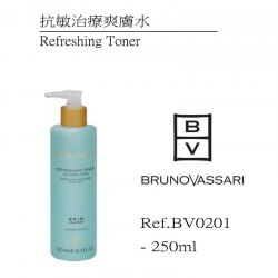 BV0201 抗敏治療爽膚水 Refreshing Toner