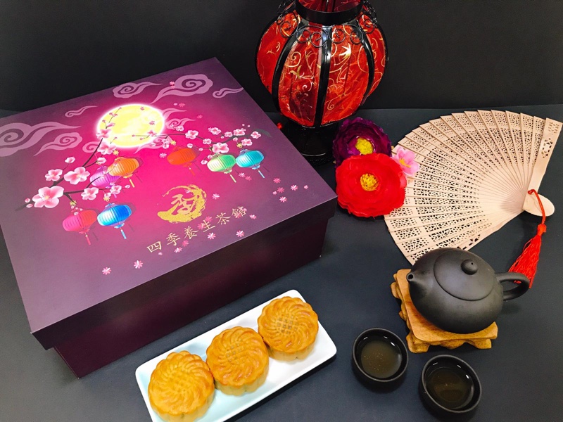 2盒裝-紫醉金迷中秋禮盒B (南棗桂圓黑糖薑蜜250g) 2盒裝-紫醉金迷中秋禮盒B (南棗桂圓黑糖薑蜜250g)