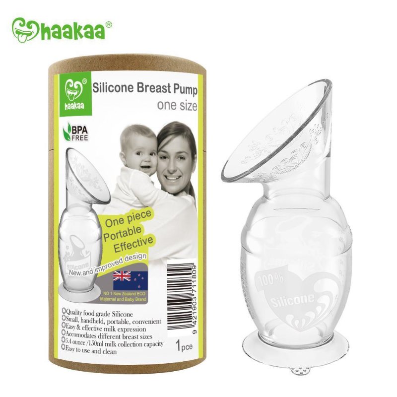 紐西蘭 Haakaa 150ml 真空吸乳集乳器 奶泵 儲奶神器 紐西蘭 Haakaa 150ml 真空吸乳集乳器 奶泵 儲奶神器