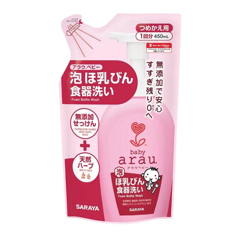 日本 Arau 雅樂寶嬰兒 奶瓶清潔泡沫補充裝 450ML 日本 Arau 雅樂寶嬰兒 奶瓶清潔泡沫補充裝 450ML
