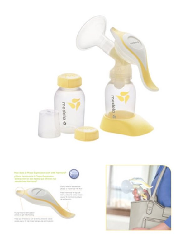 Medela Harmony Manual Breast Pump 和諧式手動奶泵 Medela Harmony Manual Breast Pump 和諧式手動奶泵