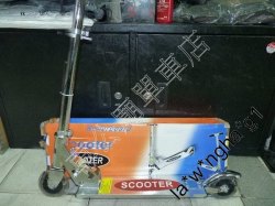 ScooTer 兒童鋁 滑板車 4吋 pu可摺合 2輪滑板車 色 (((適合2-10歲)))
