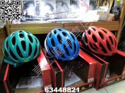 2017 BELL DRAFT 　頭盔54– 61cm 284g (((香港原裝行貨)))